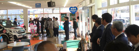 オーテマティック2018号・出発式 オーテマティック2018号・出発式