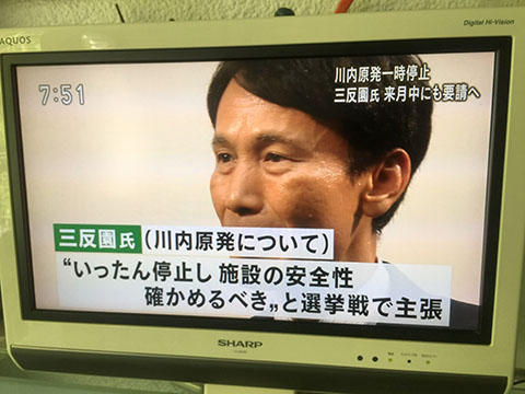 頑張ってほしい