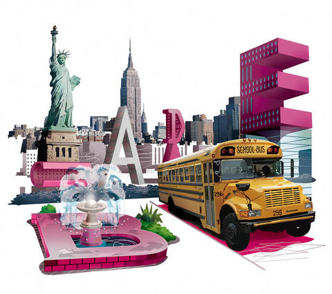 「学宝社」の参考書「マイペース」表紙