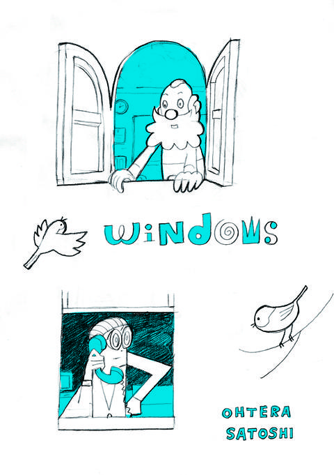 静かに始まった個展