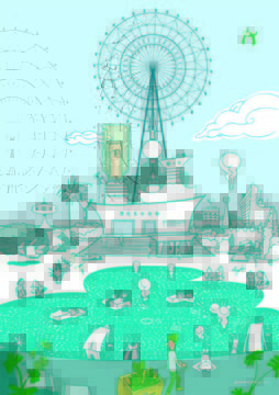 鹿児島中央駅・足湯広場