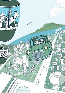 東洋一の観覧車に乗って