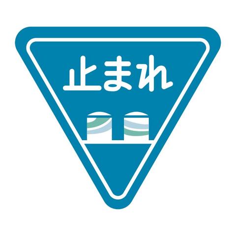再稼働した日のFacebook・続き