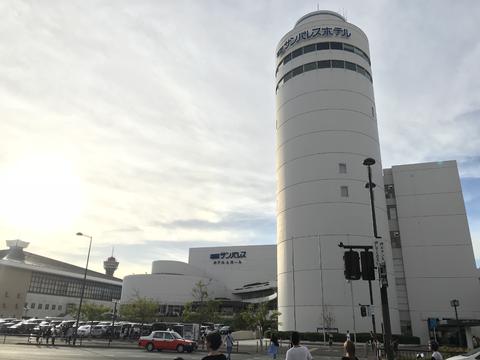 スター・ウォーズ inコンサート JAPAN TOUR 2018 ~新たなる希望〜(前) スター・ウォーズ inコンサート JAPAN TOUR 2018 ~新たなる希望〜(前)